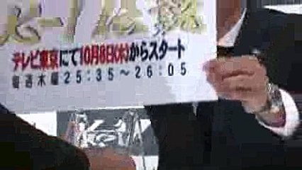 新生K-1が地上波テレビ進出！テレビ東京「新K-1伝説」10.8(木)スタート／K-1 WORLD GP 2015 Press Conference