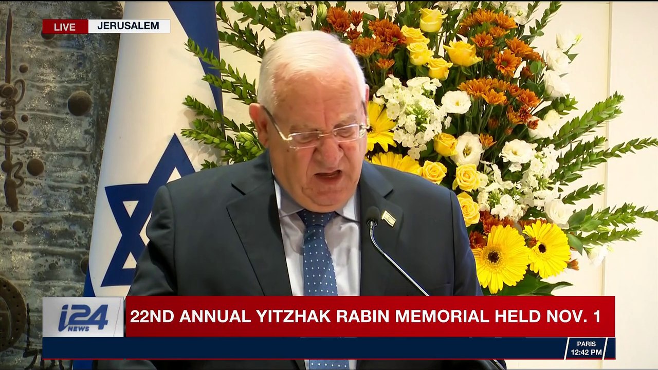 DAILY DOSE | 22nd annual Yitzhak Rabin memorial held nov, 1 | Wednesday, November 1st 2017