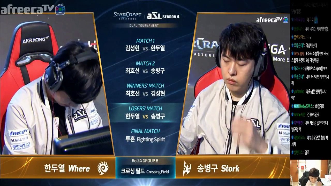 [ASL 시즌4] 24강 B조 패자전, 송병구 vs 한두열 (3부) :: 도재욱의 ASL 시즌4 중계 (ASL S4 Ro 24 Group B)