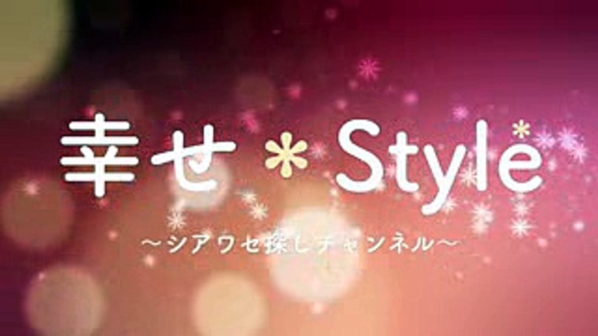 潜在能力テスト あなたの隠れた力 才能は何 深層心理テスト Video Dailymotion