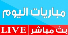 يلا شوت بث مباشر مباريات اليوم - يلا شوت بدون تقطيع