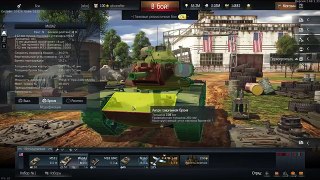 M60A2 PIECE of SHIT или STARSHIP? War Thunder 4k ULTRA HD
