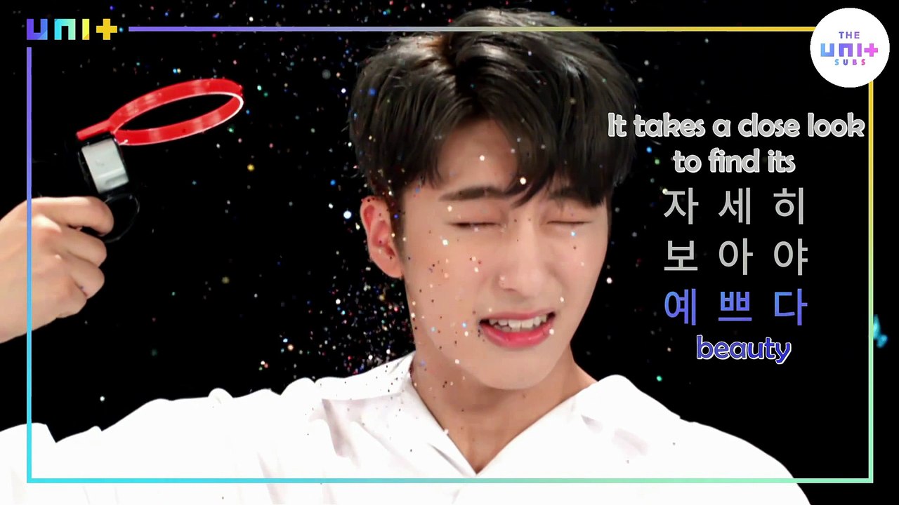[ENG] The Unit - Superslow Individual Teaser 41 (Sebin & Nari)