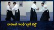 Rahul Gandhi Aikido Black Belt Photos Goes Viral | Oneindia Telugu