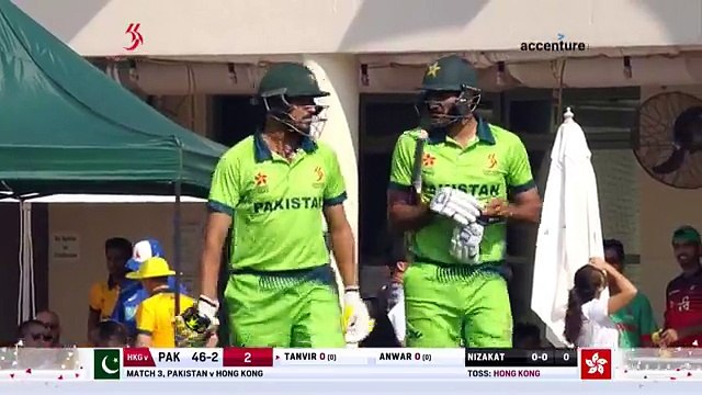 Pakistan Vs Hong Kong-HONG KONG SIXES 2017