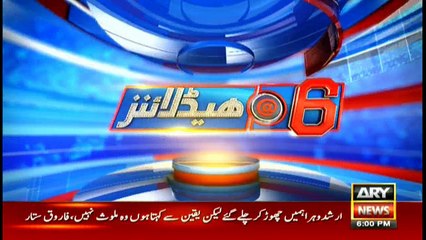 Headlines 1800 1st November 2017