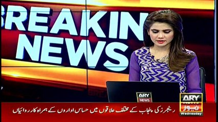 Nawaz to be shown NAB summon upon arrival at Islamabad airport