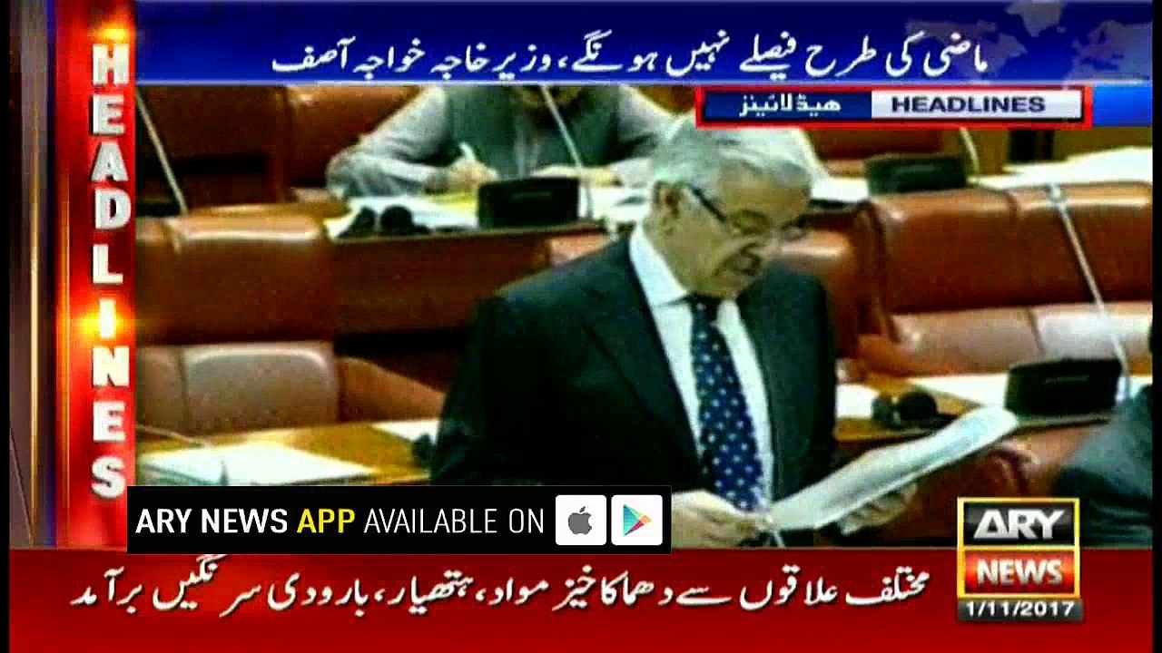 Headlines 1900 1st November 2017