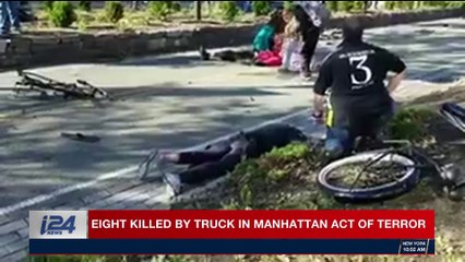 i24NEWS DESK | Suspect carried out attack 'in the name of ISIS' | Wednesday, November 1st 2017