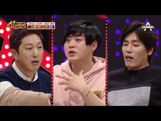 [선공개] 문희준 “도시락은 원래 남자가 싸는 것 아니에요?”