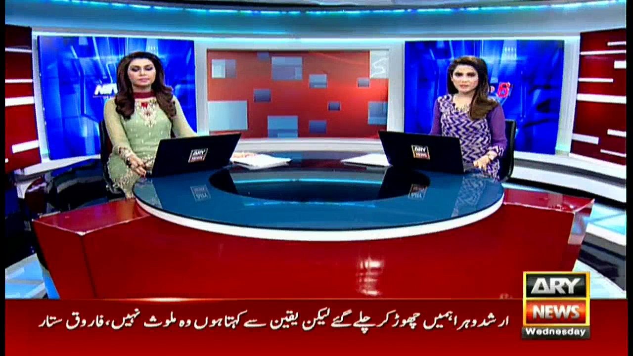 News @ 6 - 1st November 2017