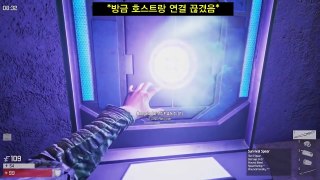 [소비에트웜블] 더 컬링 정신나간 순간들: 파트2