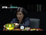 [무료] 외부자들 1회 - 대통령의 탄핵 시계 Full VOD (1/3)