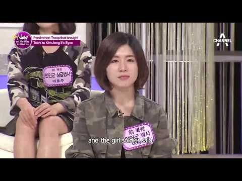 [ENG Sub]이만갑_NowOnMyWayToMeetYou_Ep13_legendary North Korean female troops_20170209