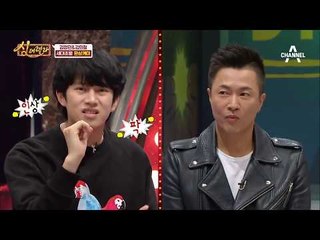 [싱데렐라] 김희철, 맞을 각오하고 하는 김정민 깐죽모창