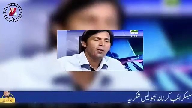 Muhammad Asif Bashing on Muhammad Amir on 3rd T20 match Pakistan vs Srilanka