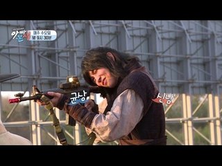 [선공개] 윤균상 & 이준혁 ‘역적’ 촬영 현장.avi (밀리터리 덕후 ver.)