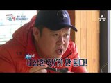 [선공개] 김구라, 아들에게 