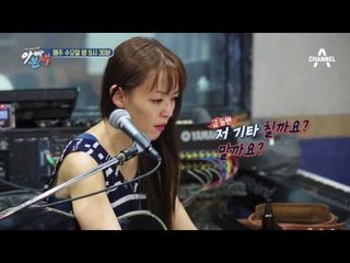 [아빠본색 선공개] 카리스마 뿜뿜 엄마 김윤아는 콘서트 준비중