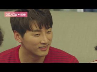 [하트시그널 윤현찬 직캠] 마성의 요섹남 #훈훈한외모 #요리하는남자 윤현찬 직캠