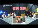 [아빠본색 선공개] 아빠본색 61회 선공개 모아보기