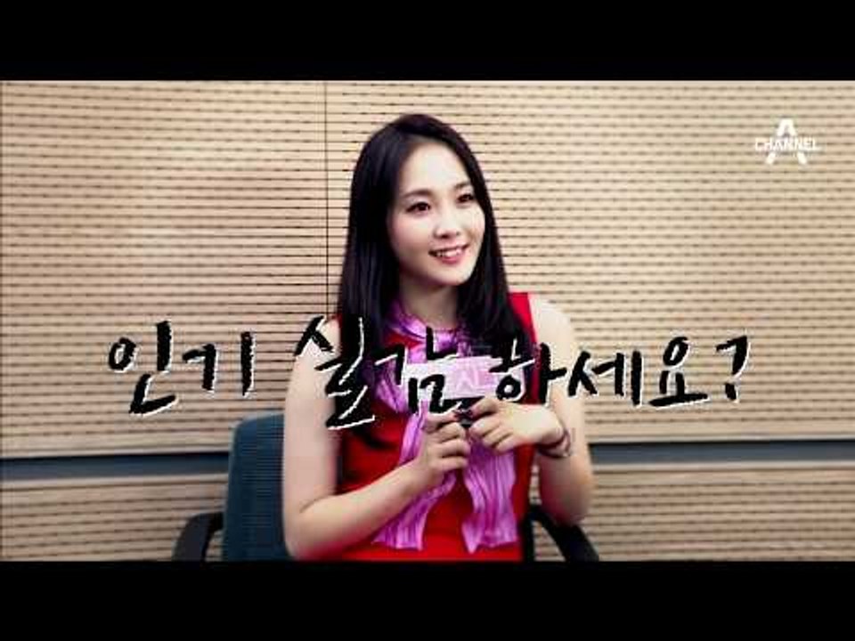 [하트시그널 종영 인터뷰] 김세린 “점 찍고 민세린으로 시즌2”