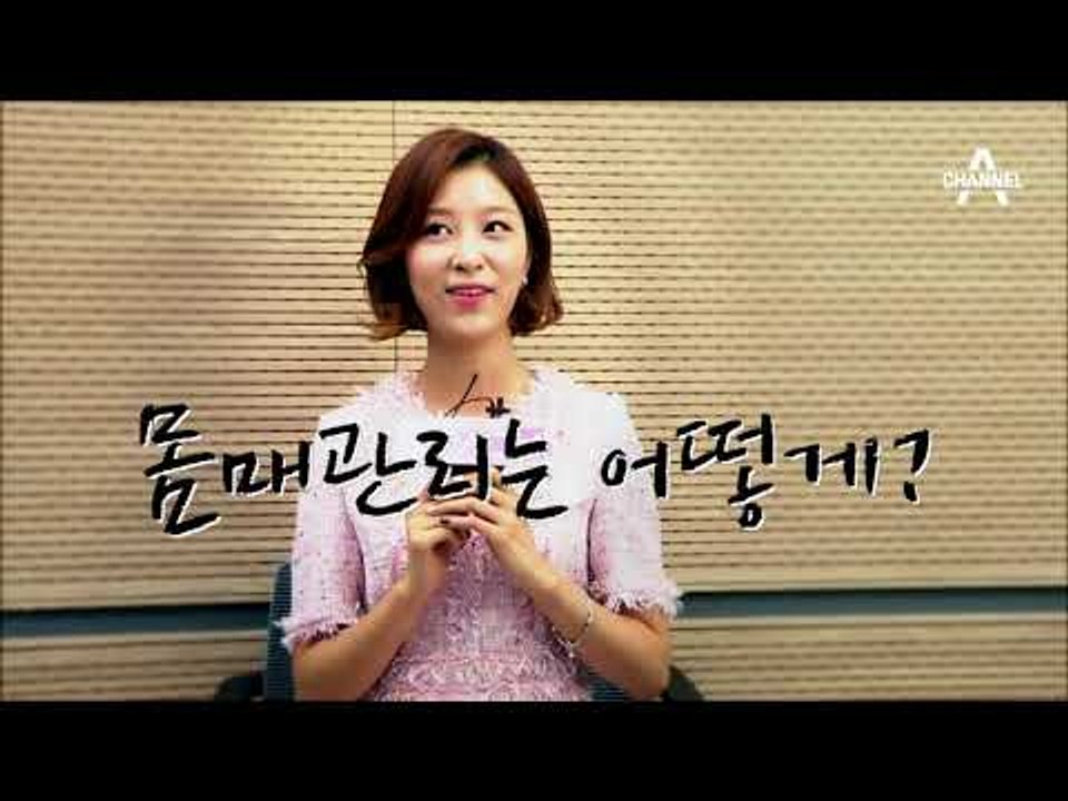 [하트시그널 종영 인터뷰] 신아라 “결과 만족하셨나요?ㅎㅎㅎ”