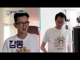 [아빠본색 선공개] '예능의 神' 이윤석, '석라인' 총출동