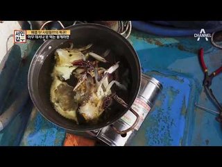 [서민갑부 선공개] 싱싱한 꽃게가 듬뿍! 선상에서 즐기는 꽃게라면