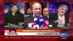 What Nawaz Sharif Said To Shehbaz Sharif & Shahid Khaqan Yesterday Nusrat Javed Reveals