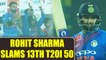 India vs NZ 1st T20I : Rohit Sharma his 13th 50 in the shortest format | Oneindia News
