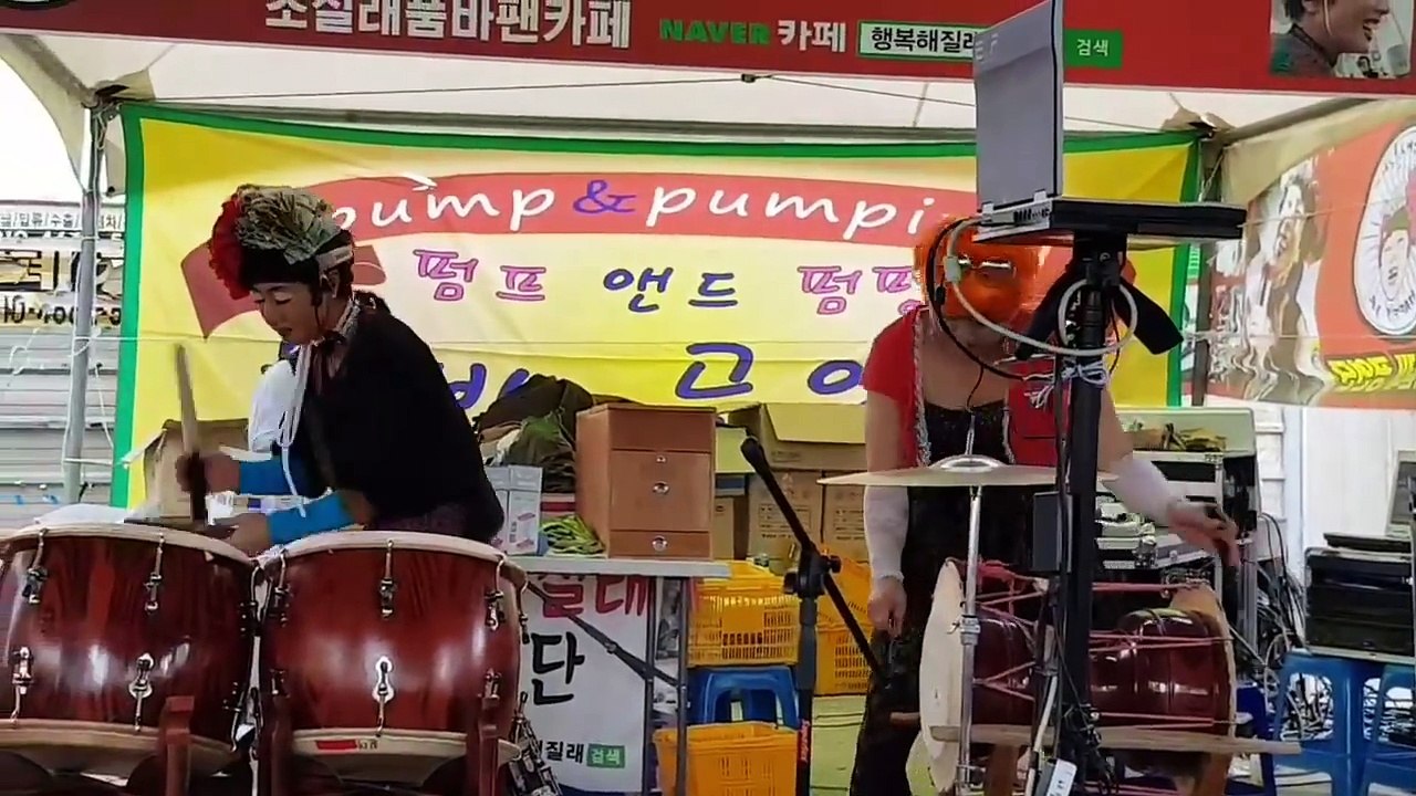 조질래품바님《평택한미친선한마음축제 1》  특별한~취향~~!!! ※ 조질래품바팬카페《펌프&펌핑》