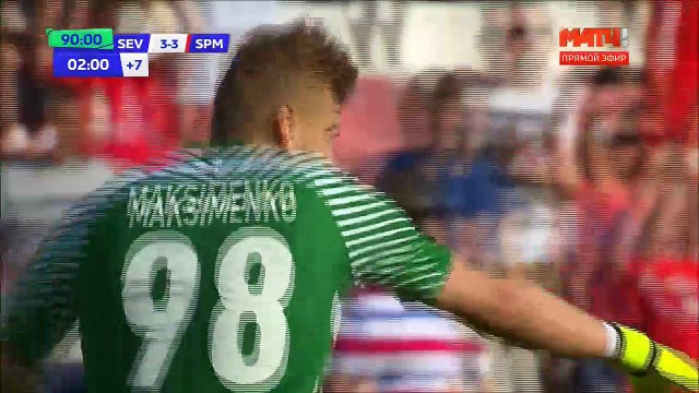 3-3 Ilya Mazurov Goal UEFA Youth League Group E - 01.11.2017 Sevilla Youth 3-3 Spartak M. Youth