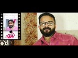 New Malayalam Movie 2017 | Fukri | Talk Show - Jayasurya | Fukri Malayalam Movie