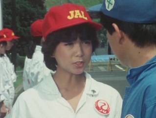 スチュワーデス物語　2話