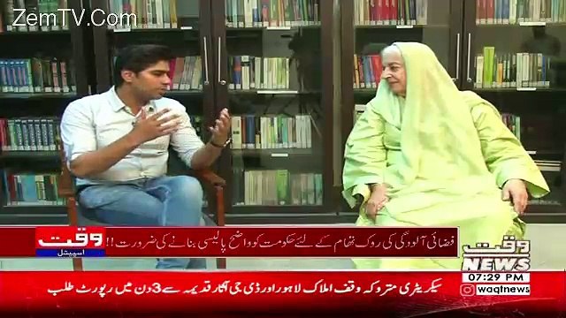 Waqt Special – 1st November 2017