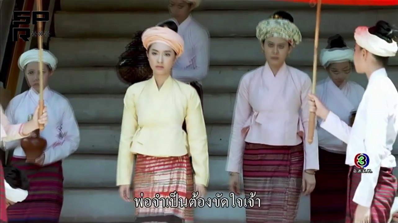 Besdong Cham Sne 13-14