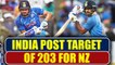 India vs NZ 1st T20I : Team India post 202 runs thanks to Rohit and Dhawan's 80 runs | Oneindia News