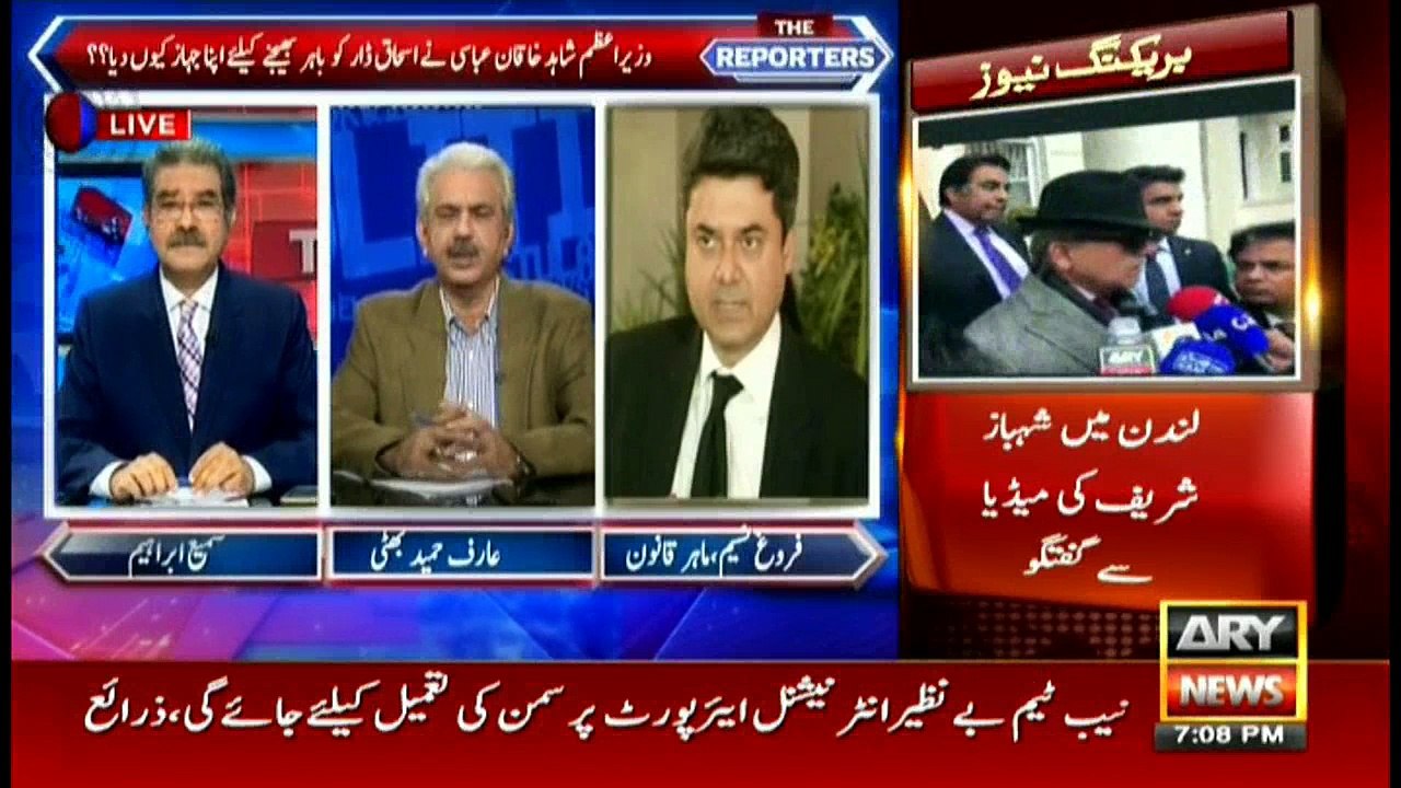 The Reporters 1st November 2017