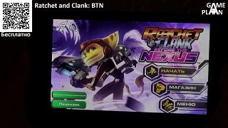 Game Plan #405 Колоссатрон, Ratchet and Clank и девочка из зазеркалья