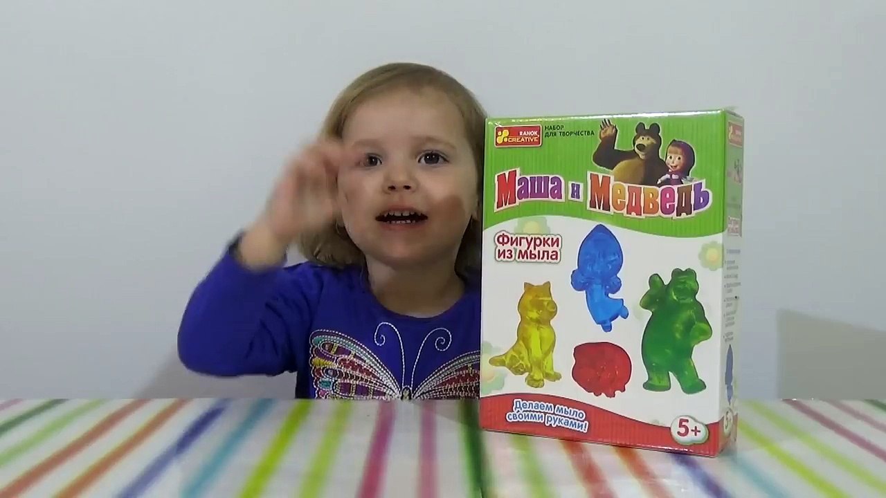Маша и медведь делаем мыло набор распаковка Masha and the Bear do soap set unpacking