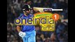 India Vs New Zealand 1st T20- Hardik Pandya OUT on Duck