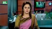 NTV Shondhyar Khobor | 01 November, 2017