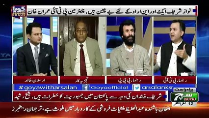 GOYA with Arsalan Khalid – 1st November 2017