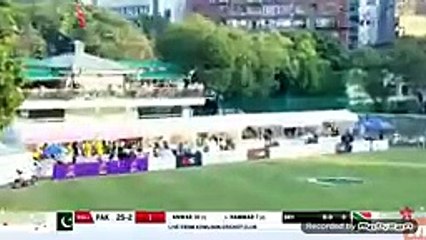 Hong Kong Super Sixes 2017(Final Pakistan vs South Africa)