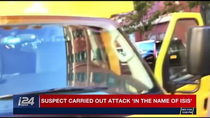 SPECIAL EDITION | Police search New Jersey home of terror suspect | Wednesday, November 1st 2017