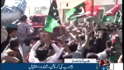 NewsONE Headlines 9PM | 1-November-2017