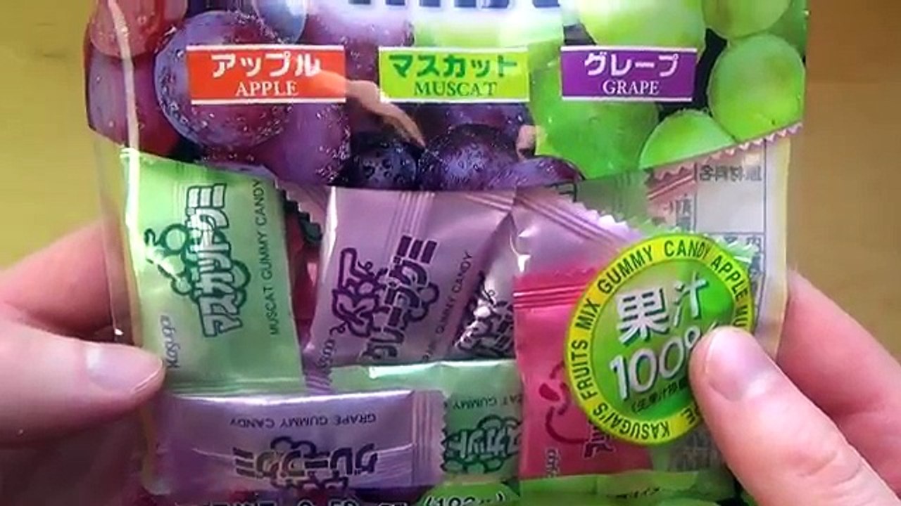 Fruits Mix Gummy Candy - Kasugai Japan