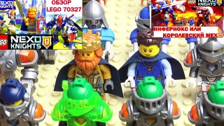 LEGO Nexo Knights Обзор минифигурки из мультика Нексо Рыцари