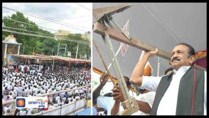 கோவில்பட்டியில் கையில் ஏர் கலப்பையுடன் களமிறங்கிய வைகோ | Oneindia tamil